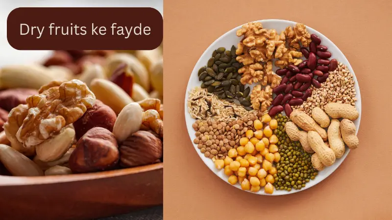 dry fruits ke fayde benefits in hindi