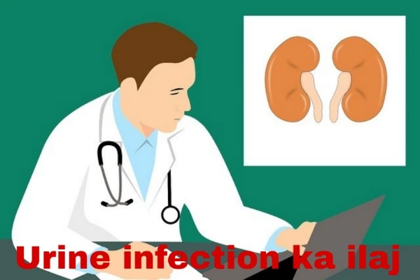 urine infection treatment uti hindi