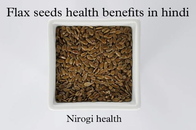 Flax seeds in hindi