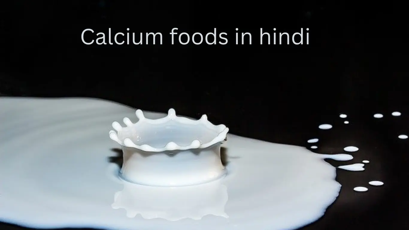 Calcium rich foods in hindi