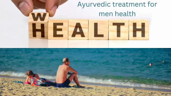 ayurvedic treatment men health hindi
