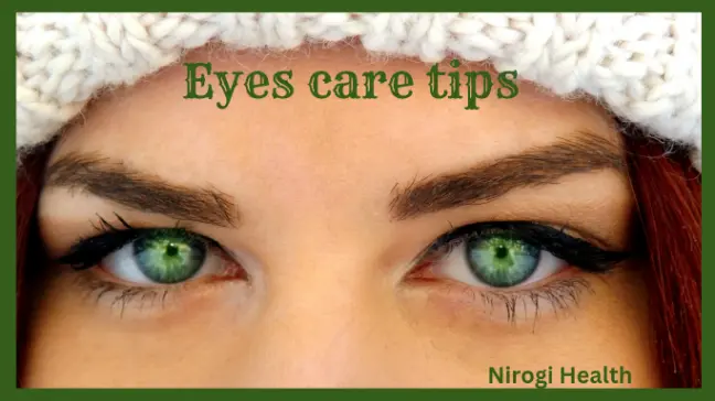 आँखो में खुजली और सूजन का इलाज | Itchy eyes home remedies | in hindi